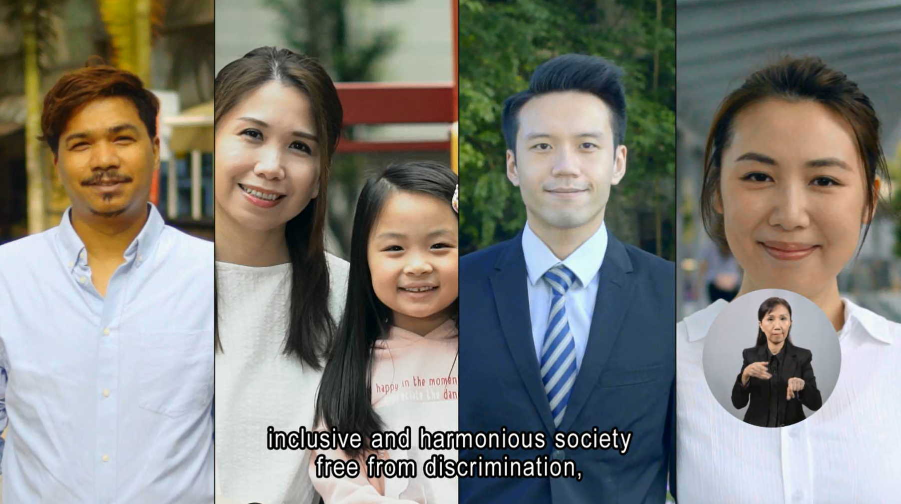 Corporate Video of the Equal Opportunities Commission - Overcoming Barriers to an Inclusive World